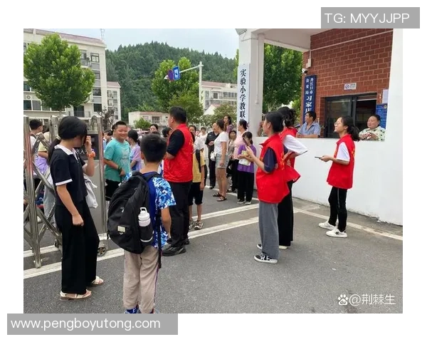 姚明携手志愿者深入山村支教点燃孩子们的梦想与希望