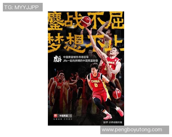 姚明水瓶的传奇故事与篮球梦想交织的完美结合