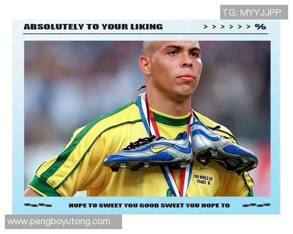 足球明星arshruin10号的传奇之路与辉煌成就全解析