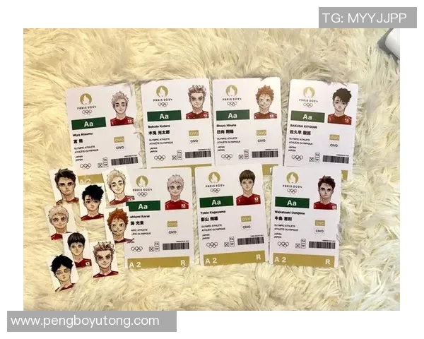 足球明星参赛证挂件图片展示与解析让我们一起领略足球的魅力与激情