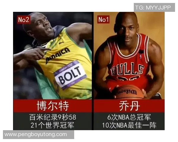 全国体育明星排名榜单揭晓各项运动员实力对比与成就分析