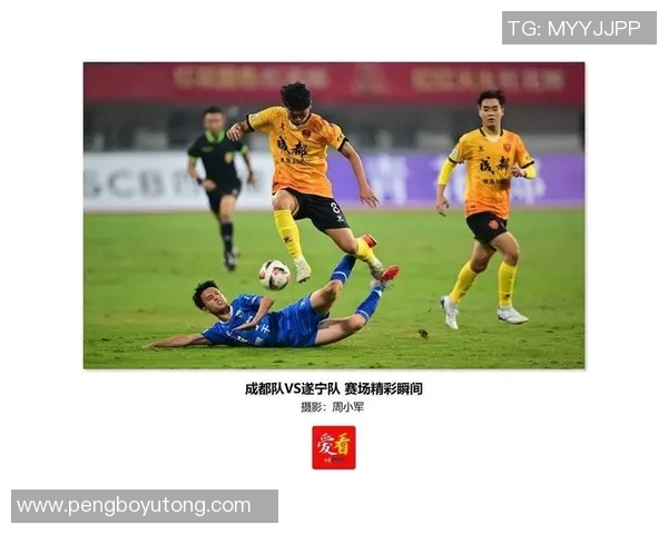 足球明星精彩瞬间全景展示让你领略球场风采与魅力