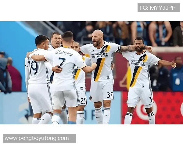 伐木者与洛杉矶银河的激烈对决揭示足球战术与团队合作的重要性