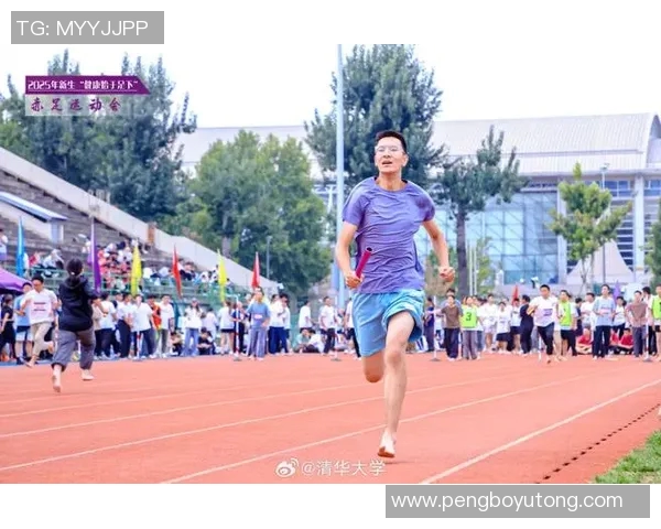 清华大学体育锻炼口号激励青春奋发向上共创健康美好未来