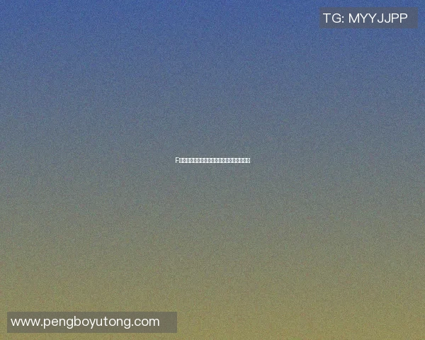 F性篮球明星的传奇人生与赛场背后的故事揭秘