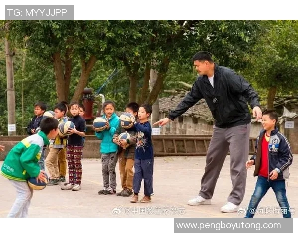 姚明篮球明星热心公益捐款助力青少年体育发展与健康成长